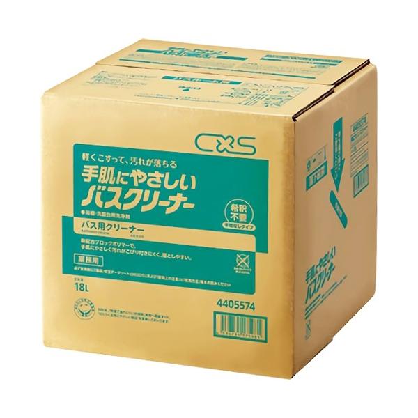 CxS V[oCGX 蔧ɂ₳oXN[i[ 18L 4405574
