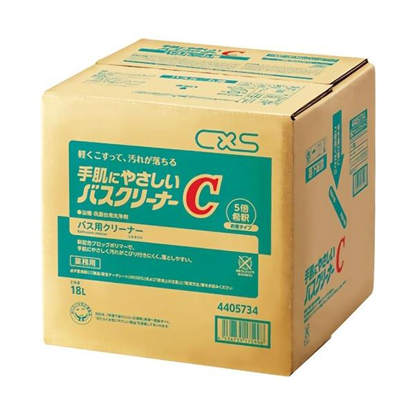 CxS V[oCGX 蔧ɂ₳oXN[i[C 18L 4405734