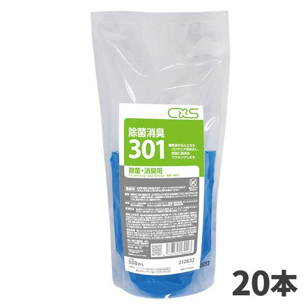 CxS V[oCGX ۏL301 500ml 20{212632