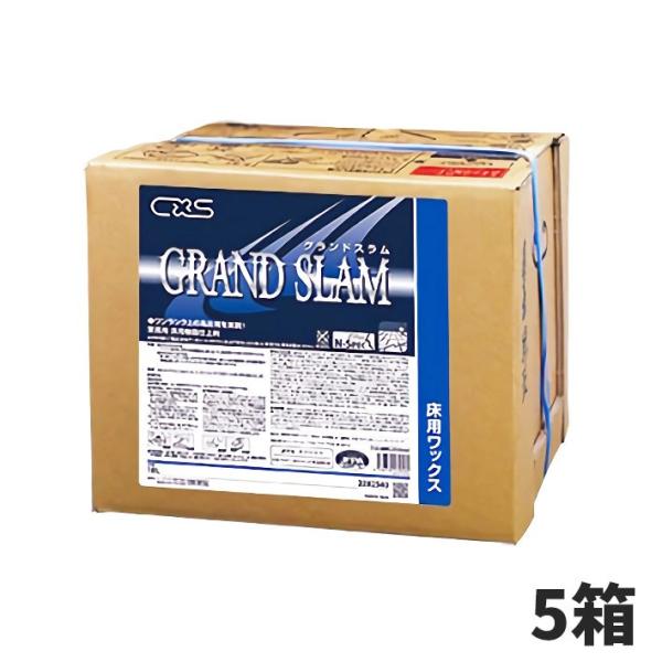 CxS �V�[�o�C�G�X �O�����h�X���� 18L 5����(��1��������10846�~)2282540