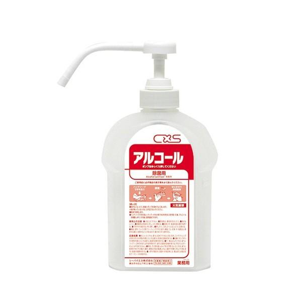 CxS V[oCGX AR[{g 600ml{g 6{3140009