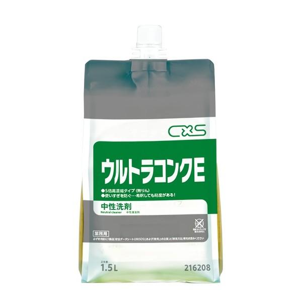 CxS V[oCGX EgRNE 1.5L 6{216208