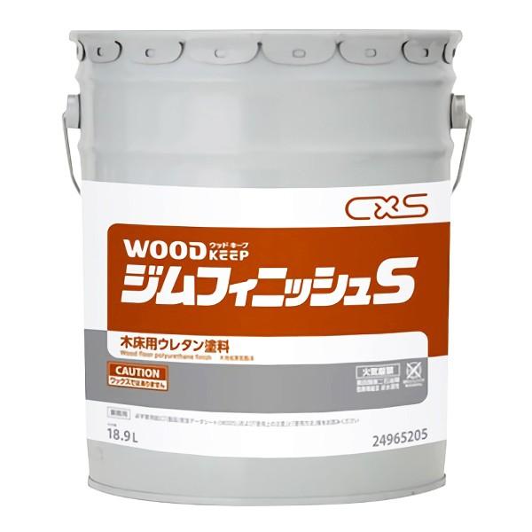 CxS V[oCGX EbhL[v WtBjbVS 18.9Liʁj 24965205