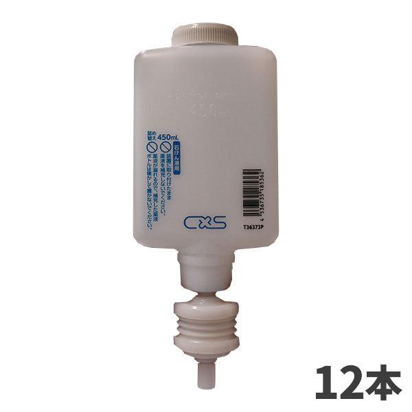 CxS V[oCGX Z[t^b`t[\[v{g A^Cv {g 12{T36373P