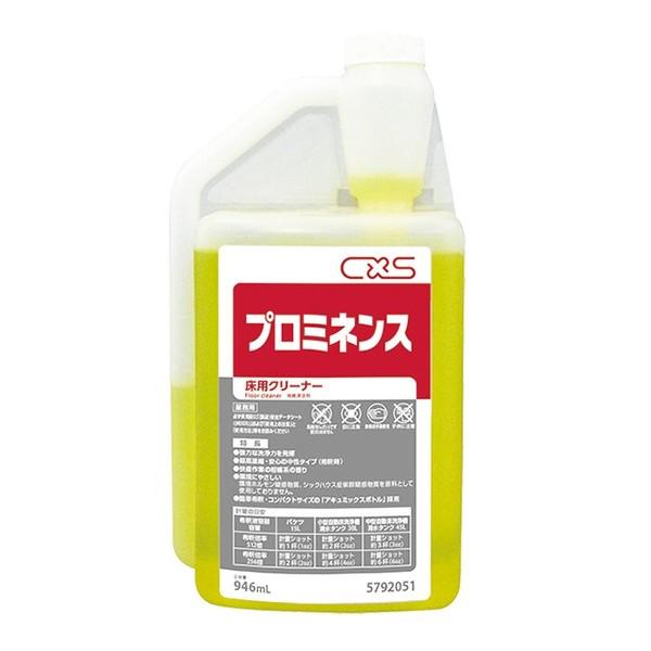 CxS シーバイエス プロミネンス 946ml 6本入(＠1本あたり2305.6円)5792051