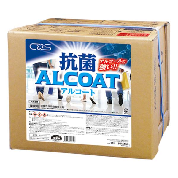 CxS V[oCGX RۃAR[g 18L R σAR[pbNX 6045664