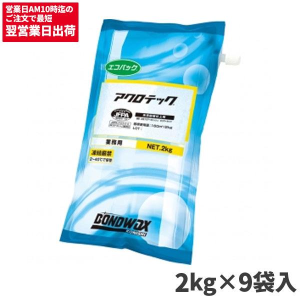 【特長】 ●透明感にあふれた、光り輝くような光沢感が得られる。 ●速乾性に優れ、作業時間の短縮が可能。 ●低粘度でモップさばきが軽く、作業労力の軽減が可能。 ●シックスクール・シックハウス配慮品。製造販売元：コニシ株式会社用途：●コンポジシ...