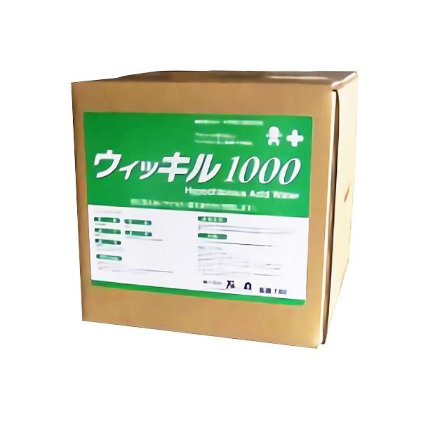  f_ EBbL1000 18L 104550