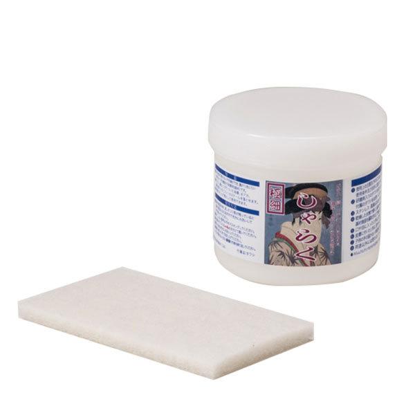 ~L 炭 ɍ 250g 12{(1{3789.5~)