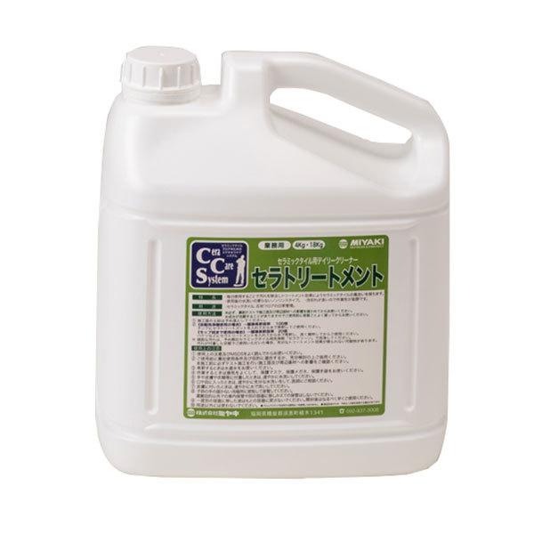 ~L Zg[gg 4kg 4{(1{4361.5~)