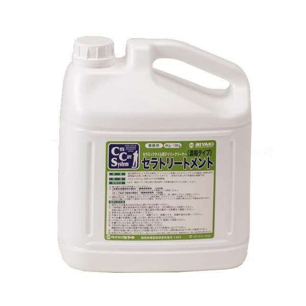 ~L Zg[gg Zk^Cv 4kg 4{(1{11225.5~)