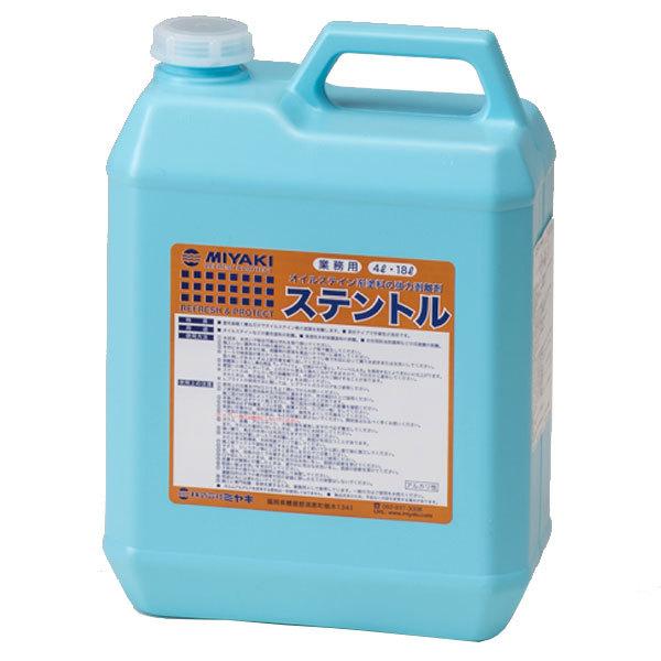 ~L Xeg 4L 4{(1{5720~)