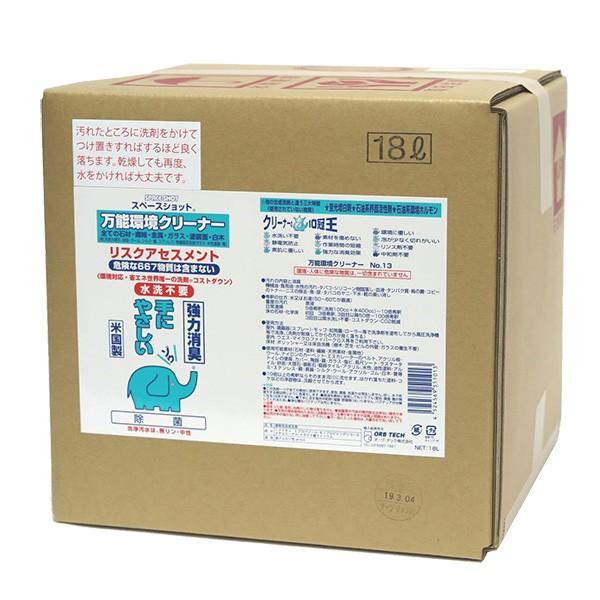 I[uebN Xy[XVbg \N[i[ 18L