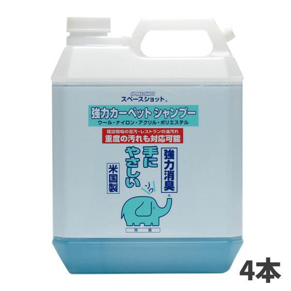 ܂Ƃߔ I[uebN Xy[XVbg ̓J[ybgVv[ 1K 3.78L 4{