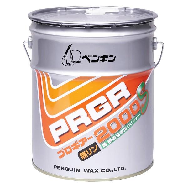 yMbNX vMA[2000S 18Liʁj 006523