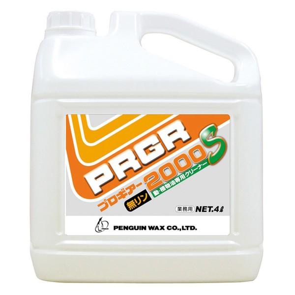 yMbNX vMA[2000S 4L 4{(1{2829.8~)006524