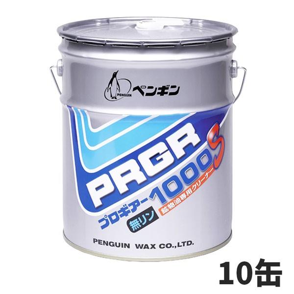 yMbNX vMA[1000S 18Liʁj 10ʓ(1ʂ9817.5~)006522