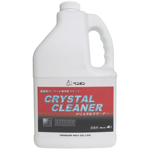 ܂Ƃߔ yMbNX NX^N[i[ 4L 4{(1{3698.8~)006591