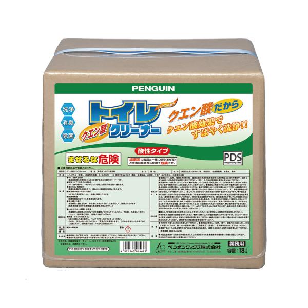 ペンギンワックス クエン酸トイレクリーナー 18L 006462