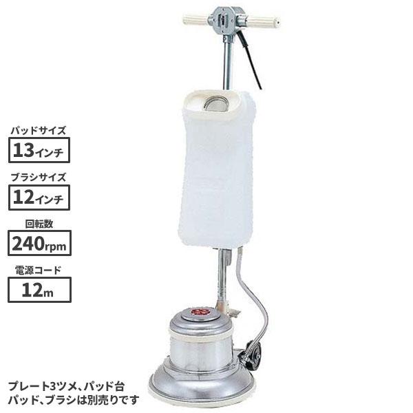 自転車 ポリッシャー