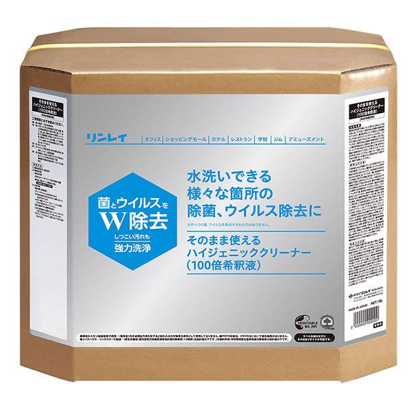 C ̂܂܎gnCWFjbNN[i[ 18L (100{߉t) 725783