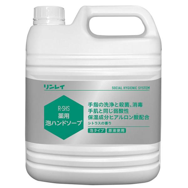 C pAnh\[v 4L 3{710837