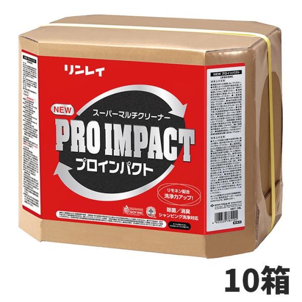 cc-net_rinrei-44p10