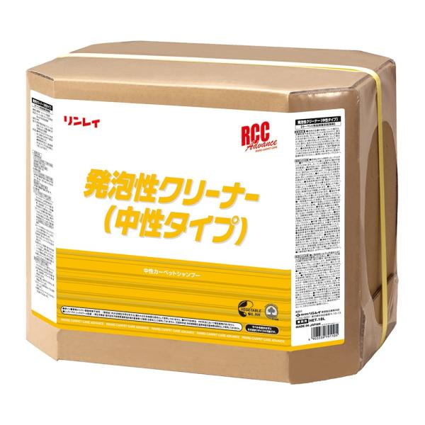 C RCC AN[i[(^Cv) 18L 736934