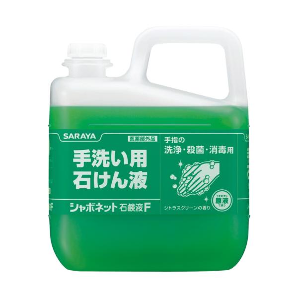 ܂Ƃߔi T SARAYA V{lbgΌtF 5kg JbvmYʔ 3{ 23244