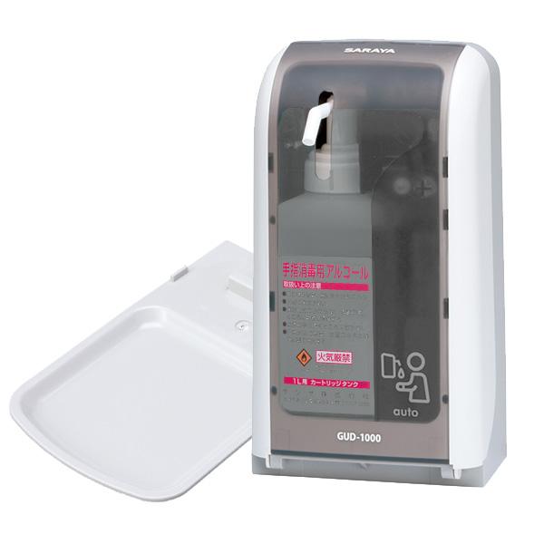 送料込・まとめ買い (まとめ) サラヤ ノータッチ式ディスペンサー GUD