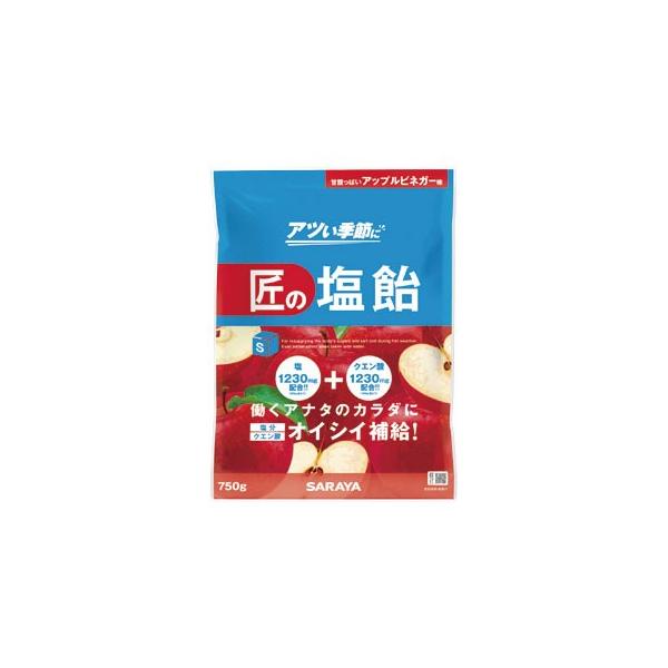 キャンディー アップルの人気商品・通販・価格比較 - 価格.com キャンディー アップルの人気商品・通販・価格比較 - 価格.com