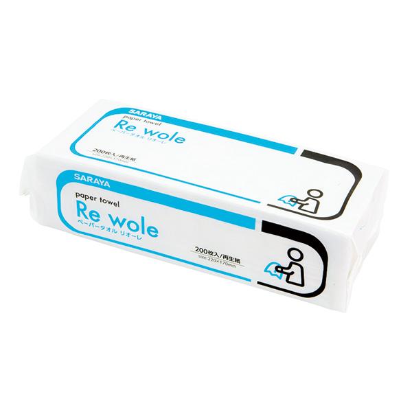 T SARAYA y[p[^I I[ 200×42 51873