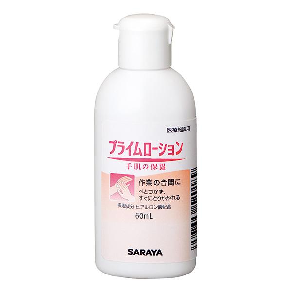 ܂Ƃߔi T SARAYA vC[V 60mL 30{ 52084