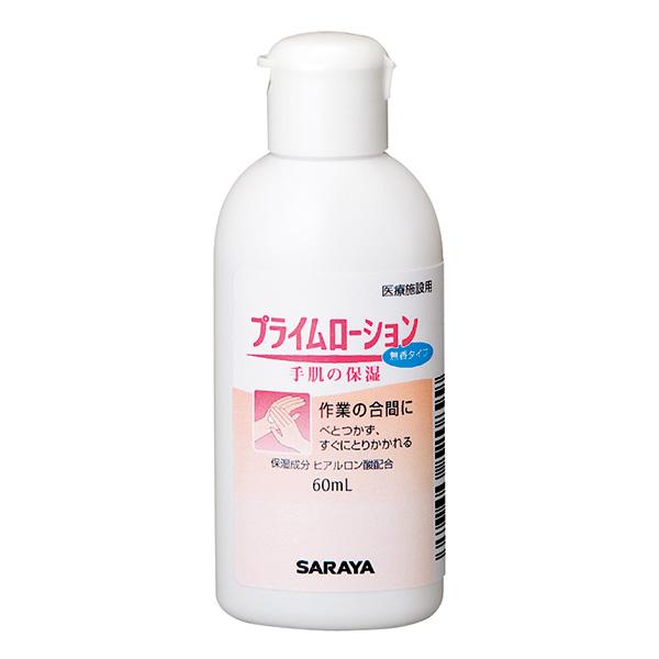 ܂Ƃߔi T SARAYA vC[V^Cv 60mL 30{ 52089