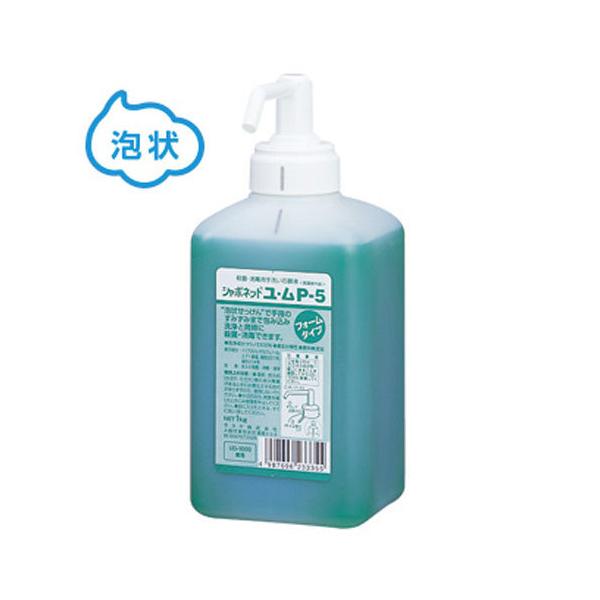 ܂Ƃߔi T SARAYA V{lbgE P-5 1kgA|vt fBXyT[p 12 23335