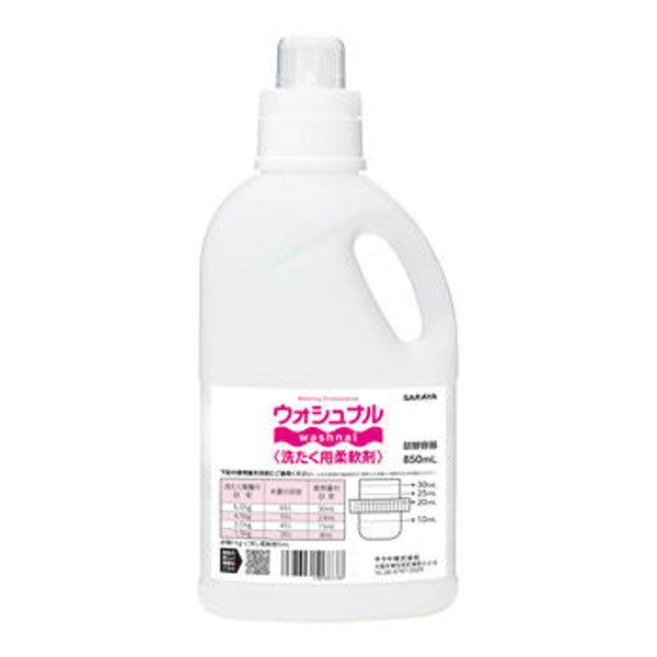 T SARAYA lփ{g 850mL EHVi 􂽂p_ܗp 10 51783