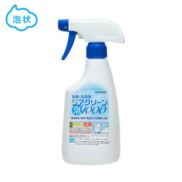 ܂Ƃߔi T SARAYA WAN[A1000 500mLAXv[t 12 40124