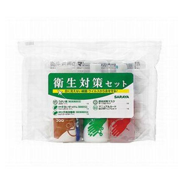 ܂Ƃߔi T SARAYA T q΍ZbgN 1Zbg 12 42393