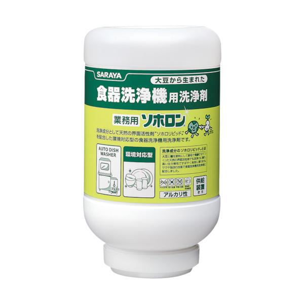 サラヤ SARAYA 業務用ソホロン 2.8kg 4個入(＠1個あたり6600円)31175