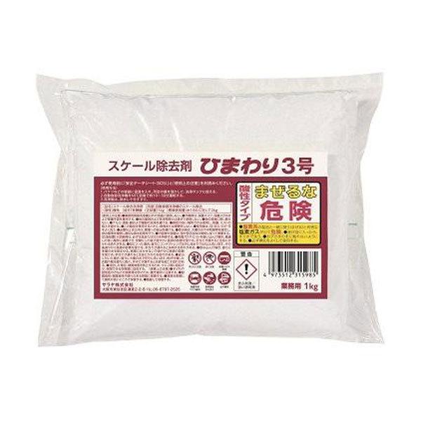 ܂Ƃߔi T SARAYA Ђ܂3 1kg 16 31598