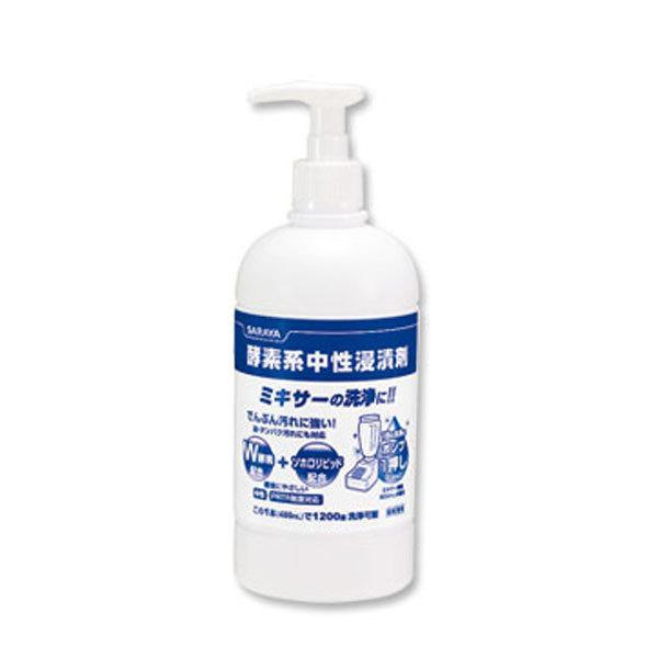 T SARAYA yfnZЍ 480mL|vt 10 44930