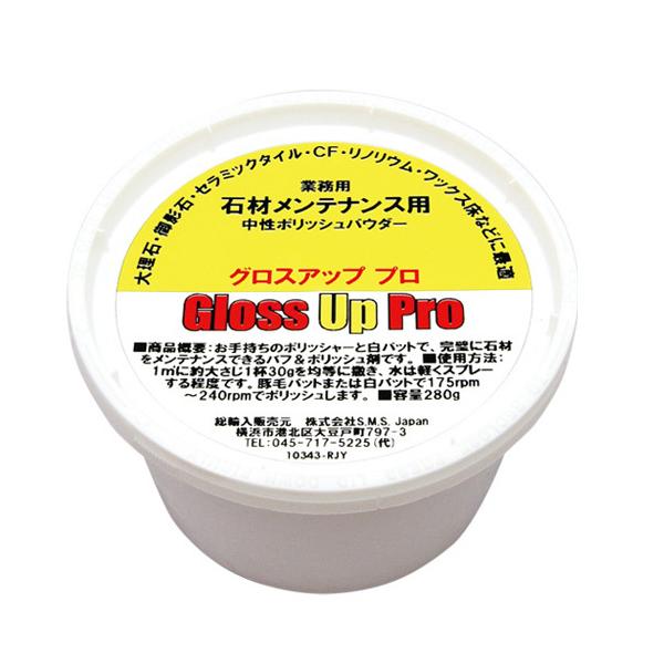 SMSjapan  OXAbvv 340g 12(13074.5~)6134C