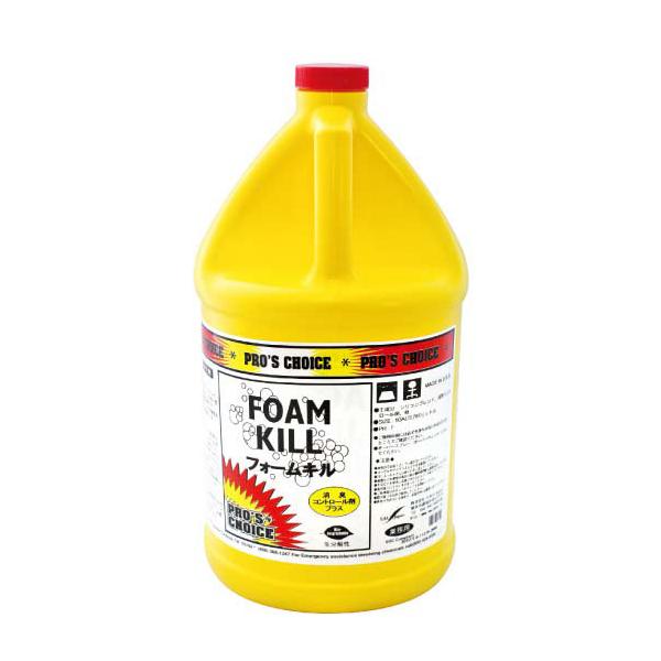 SMSjapan ���A�� �t�H�[���L�� 3.8L 4�{��(��1�{������6050�~)3080C