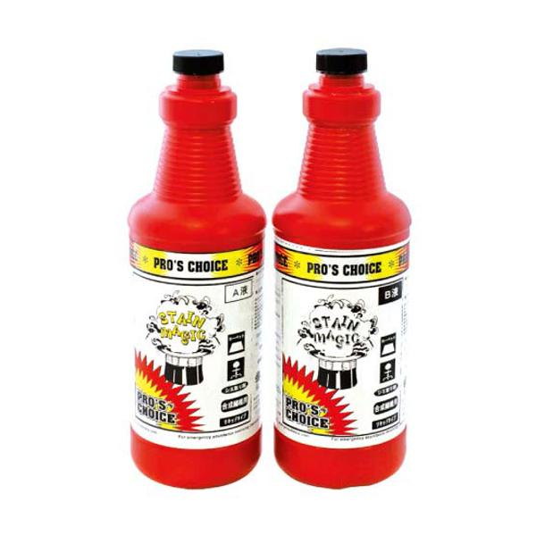 SMSjapan V~ XeC}WbN@p AtBtZbg S 480mL 6Zbg(1Zbg5683.4~)1100C