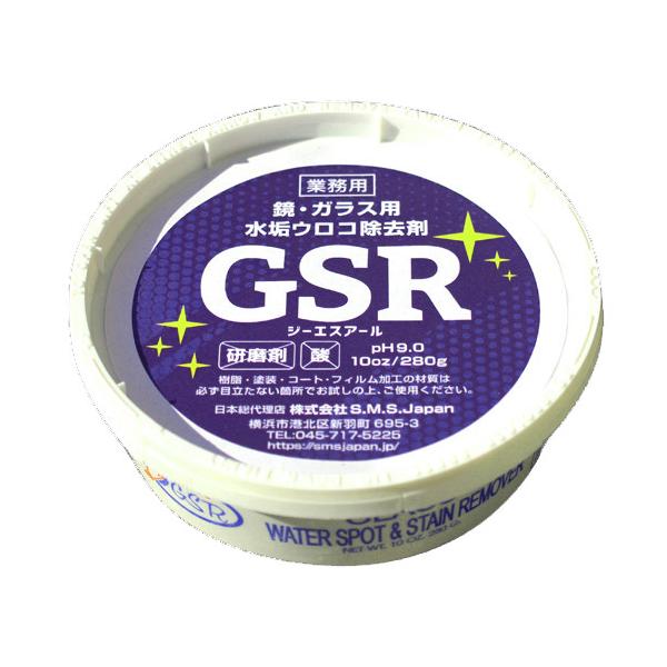 SMSjapan ERƂ GSR W[GXA[ 280g 12(12002~)6240C