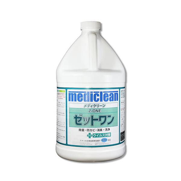 SMSjapan ہEhJrEL [bg ~g 3.8L 4{(1{13475~)MB1592905