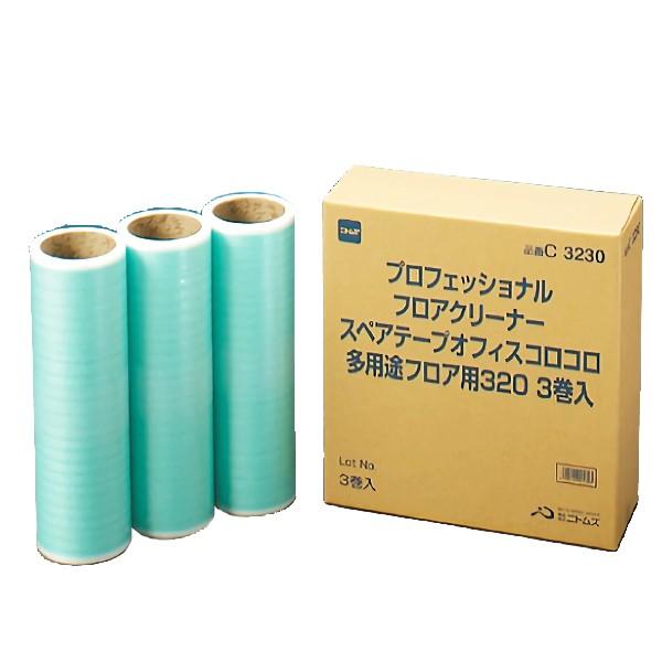 �e�����g/�j�g���Y �I�t�B�X�R���R�� ���p�r�p�X�y�A3���� C3230 320mm CL-664-753-0