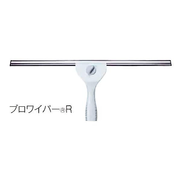 ビルの窓清掃にも使用されている業務用（プロ用）ゴムを採用。伸縮ポールを使えば高所の掃除もラクにできます。型番：CL-509-030-0JAN：4904771607306製造販売元：株式会社テラモト