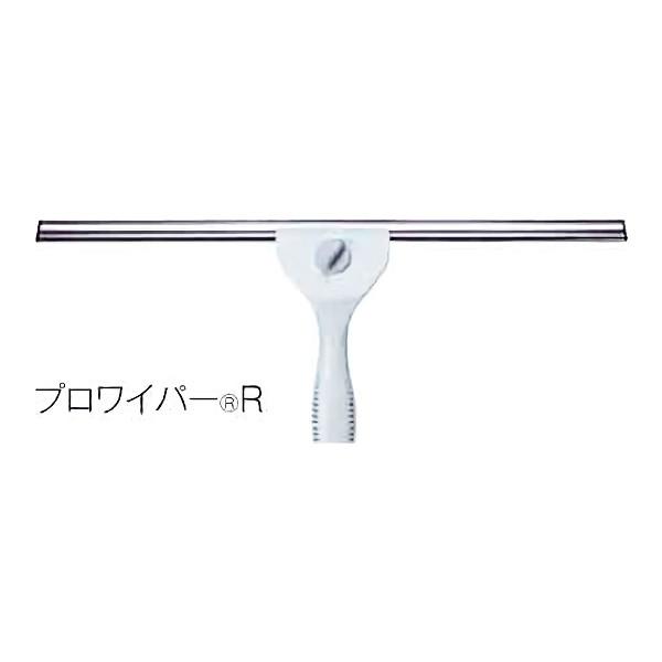 ビルの窓清掃にも使用されている業務用（プロ用）ゴムを採用。伸縮ポールを使えば高所の掃除もラクにできます。型番：CL-509-040-0JAN：4904771607405製造販売元：株式会社テラモト