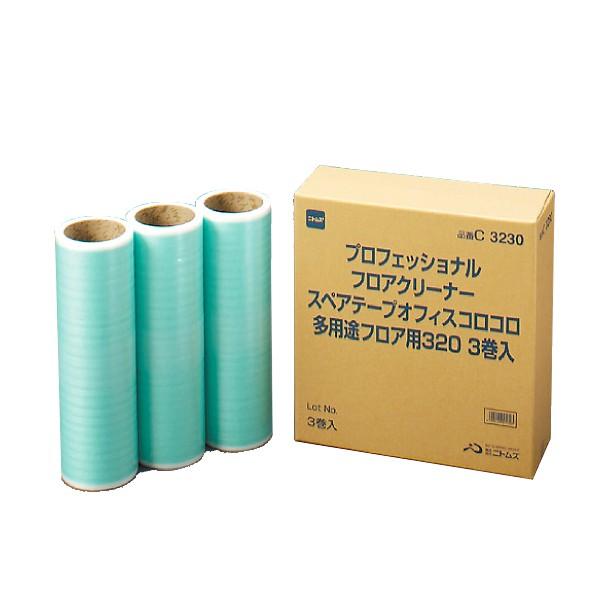 menco様 リクエスト 3点 まとめ商品 ニトムズ コロコロ取替テープ すじ塗り強力粘着3Pの通販｜スぺ